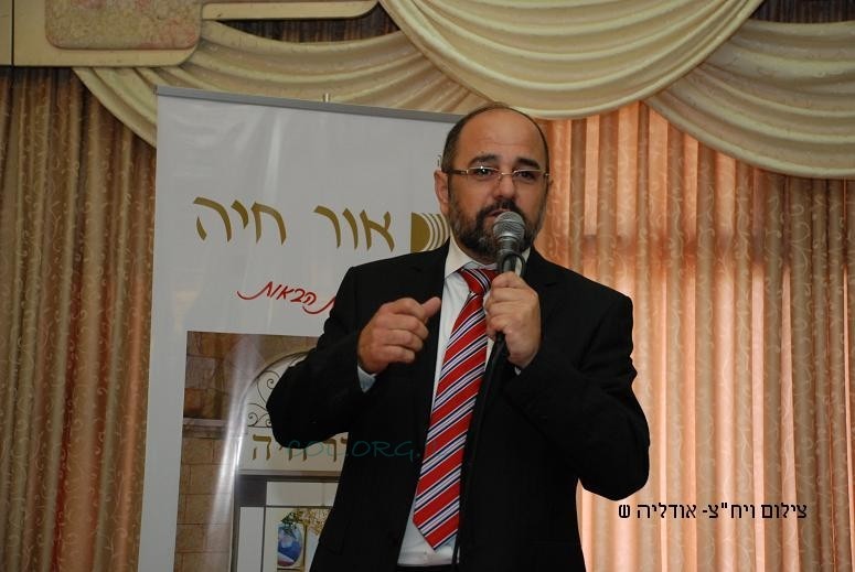 שר הדתות בימי העיון של אור חיה: 