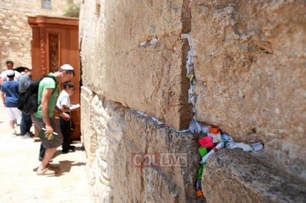 הצ'ק שנמצא בכותל על סך 100 אלף דולר - מתיחה 