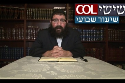 סוגרים שבוע עם הרב טייב ● צפו בשיעור מרתק > וידאו 