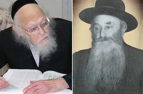 כשהרב אלישיב תמך כלכלית ברב חיים נאה ע