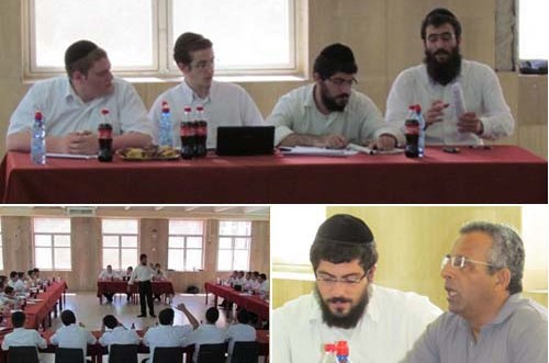 לקראת פתיחת מחנות הקיץ בכפר חב