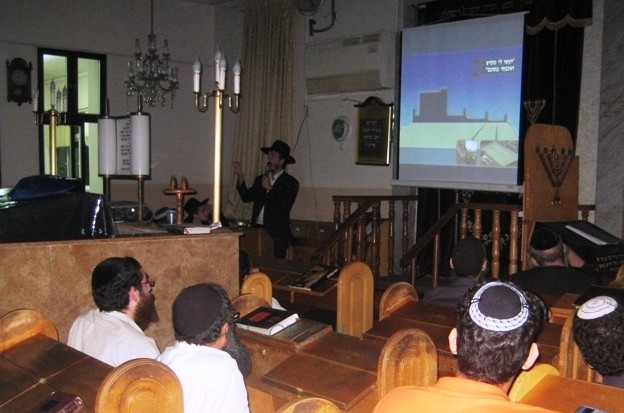 בראשל