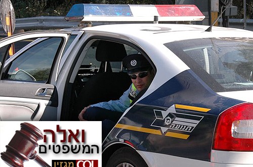 טוהר התואר ● טור משפטי