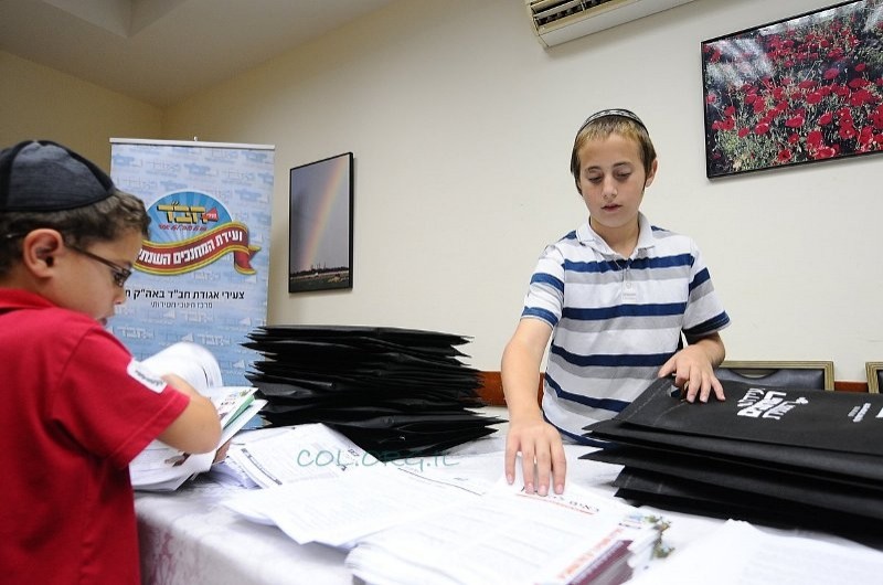 בניר עציון נפתחה וועידת המחנכים השנתית ● תמונות ראשונות