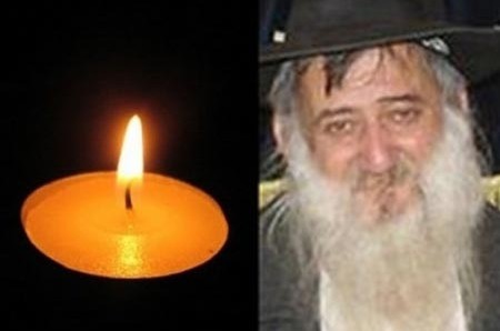 טרגדיה בקהילת חב