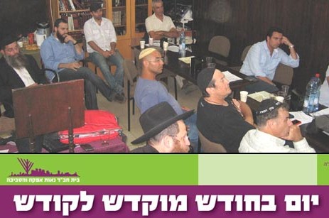 חב