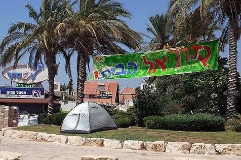 כפ