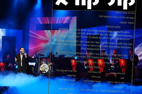 רבני חב
