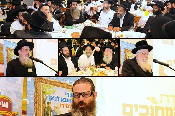 במעמד מפואר: ערב הצדעה חגיגי לשלוחי הרבי בחינוך ● גלריה
