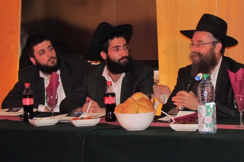 כפר חב