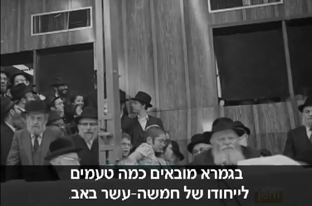 הוידאו השבועי: כעומק הירידה, גודל העלייה ● צפו בוידאו