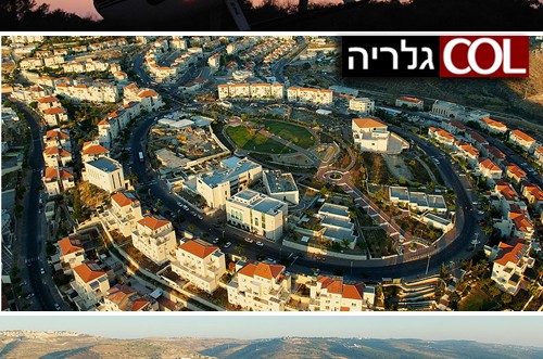 צפו: קהילת חב
