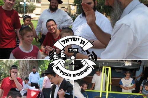 בנחלים נפתח הקעמפ המיוחד ל
