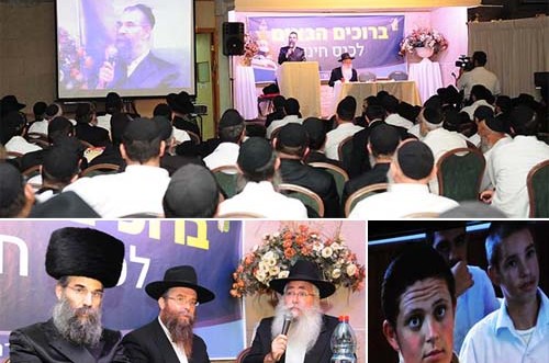 תושבי כפר חב