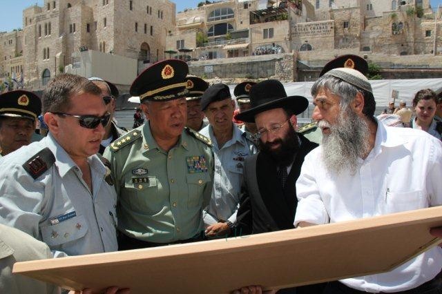 הרמטכ