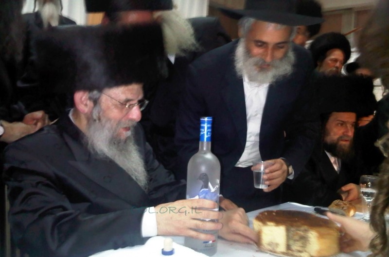 ברכת המארח: יו