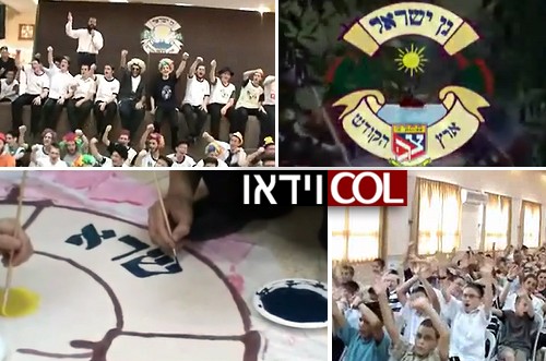 מחנה-הקיץ הגדול בעולם ● צפו בוידאו