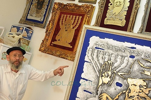 הציור הגדול ביותר של אמן התבליטים: דיוקן מרהיב של הרבי