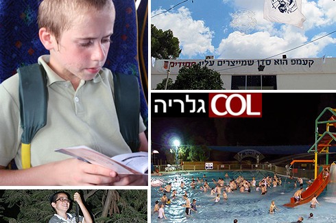 ויהי ביום השני: צפו בגלריה וקליפ וידאו מהקעמפ הגדול בעולם