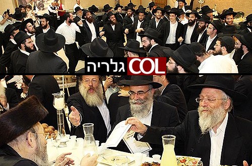 הלילה בכפר-חב