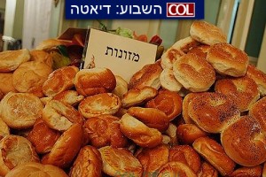 דיאטה? תפסיקו עם מתוקים ולחם לבן ● תשובות לגולשי COL