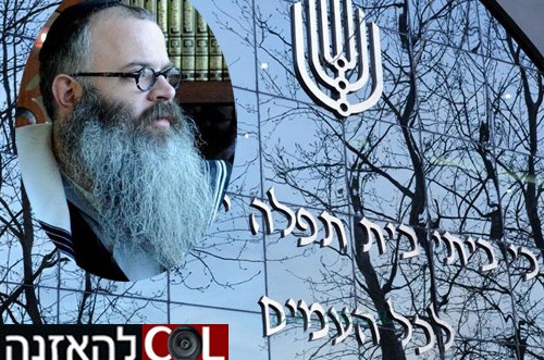 איך התמודד השליח בסין עם האיסור להקים מבני דת? ● האזינו איך התמודד השליח בסין עם האיסור להקים מבני דת? ● האזינו