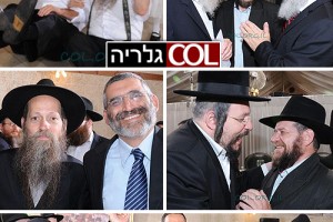 רבנים ואישי-ציבור בחתונת הולצמן-מנדלסון ● גלריית ענק