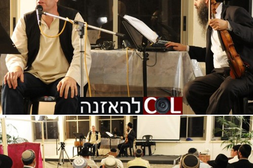 ערבי חב ערבי חב