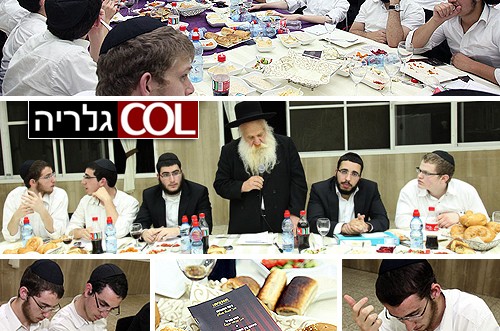 כפר-חב