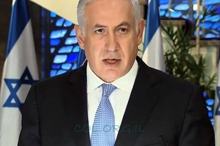 נתניהו: 