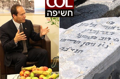 אחרי החשיפה ב-COL: התגלו שורשיו החב