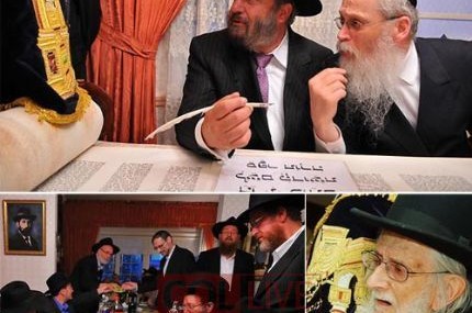 מדוע משפחת דרימר סיימו ספר תורה ללא חגיגה ברחובות?
