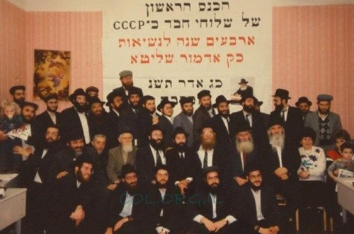 היו ימים 