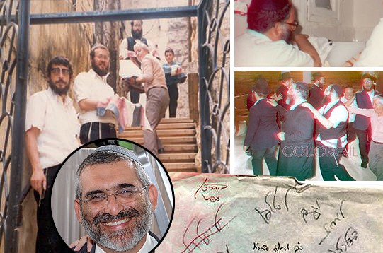 מעל בימת הכנסת: ח
