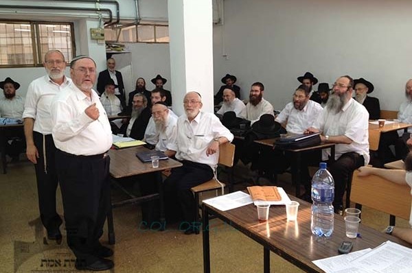 ירושלים: מורי 'תורת אמת' לא יוצאים לחופש
