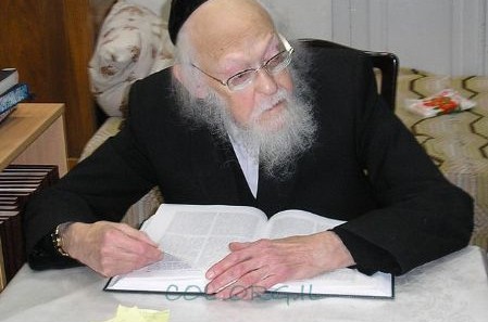 הגאון רבי יוסף שלום אלישיב זצוק
