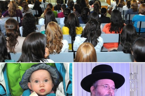 יום העיון לנשי חב