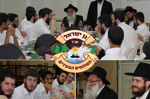 צוות קעמפ השלוחים הצעירים התכנס; הרב גורביץ התוועד 