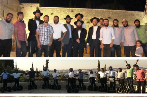 יום גיבוש לצוות פנימיית 
