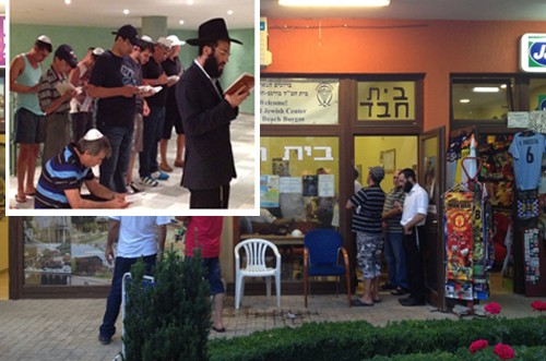 שעה לאחר הפיגוע בבורגס: תהילים לרפואת הפצועים 