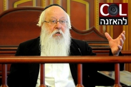דיני תשעת הימים מאת הרב יקותיאל פרקש ● האזינו 