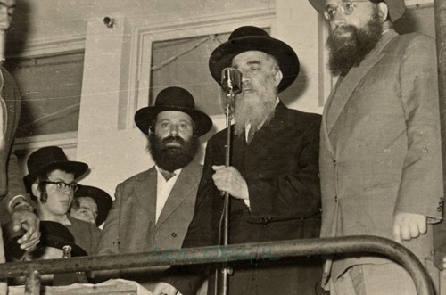 היו ימים 