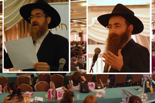 נפתחו ימי העיון של אור חיה בירושלים 