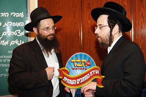 במרכז וועידת המחנכים: סמכות, גבולות, ומה שביניהם