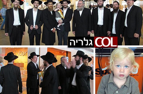 כך יוצא שליח הרבי לעוד נקודה: צפו בפרידה המרגשת ● וידאו