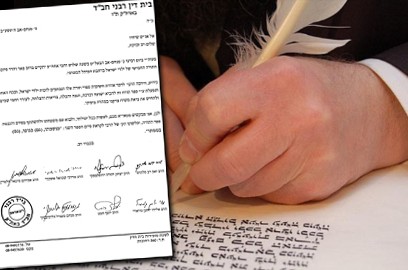 בי