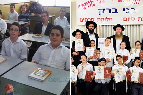 בשורה של מוסדות חינוך: הילדים למדו את 'סודות הגאולה'