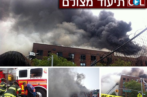 ברק פגע בבניין בברוקלין; עשן כבד בקראון-הייטס ● גלריה 