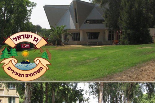 שיפוצים נרחבים לקראת פתיחת קעמפ צעירי השלוחים ● תמונות