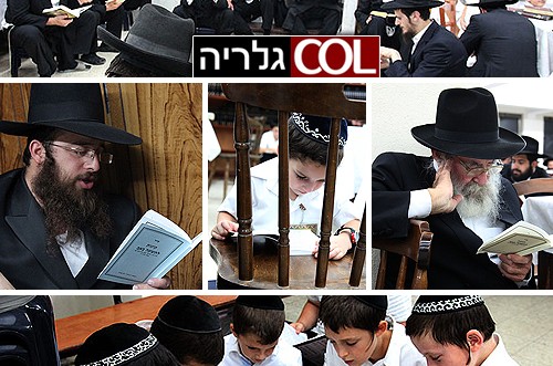 אֵיכָה יָשְׁבָה בָדָד > ליל תשעה באב בכפר-חב